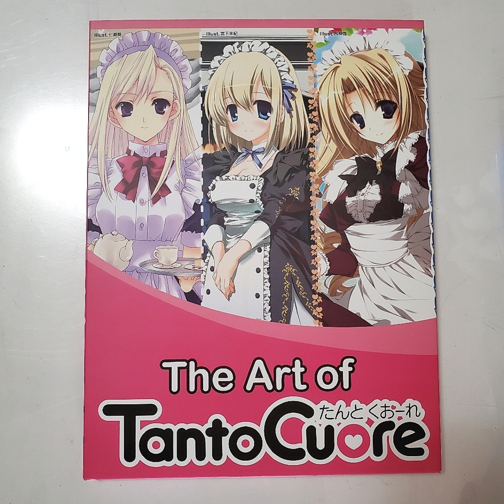 TantoCuore Art Book